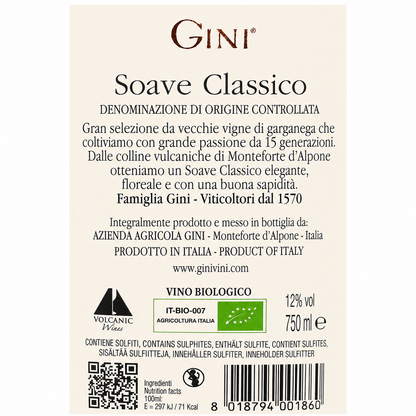 Soave Classico 2024 DOC