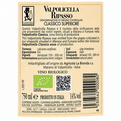 Valpolicella Ripasso 2021