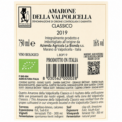 Amarone della Valpolicella 2019
