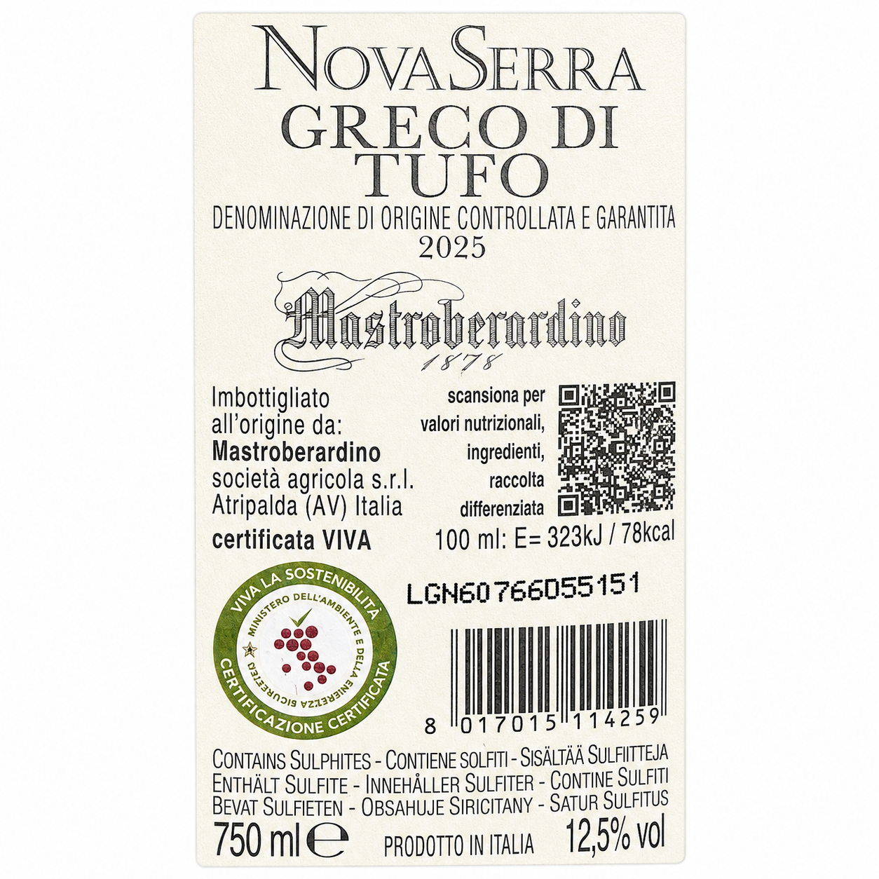 NovaSerra