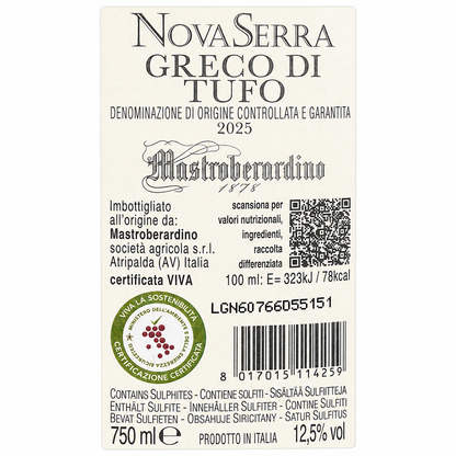 NovaSerra